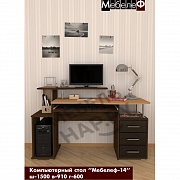Компьютерный стол Мебелеф-14