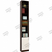Книжный шкаф Эльза-1